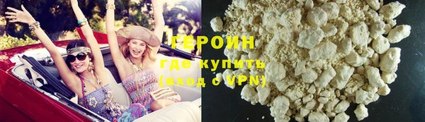 дурь Богданович